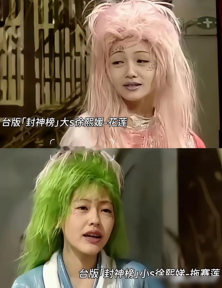 83版《射雕》里有场戏，周星驰缩在宋兵堆里，一句台词都没有。
演囚犯也是他，镜头扫过去脸都糊。同一年，刘嘉玲站在华筝公主背后当侍女，吴镇宇在看大门，欧阳震华是归云庄的家丁，刘青云、黄秋生、关礼杰全在人堆里杵着。
那会儿黄日华的郭靖、翁美玲的蓉儿红透全国。这些人呢？连字幕都上不去。
十几年后，港