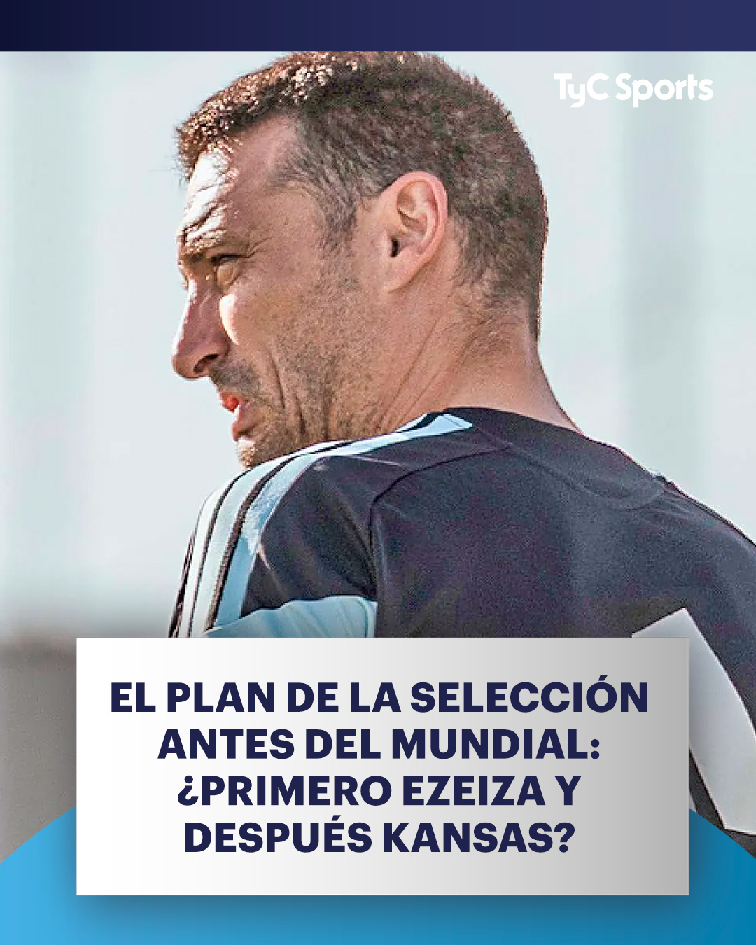 🇦🇷 距离世界杯开幕不到一个月，阿根廷国家队预计将在前往堪萨斯城之...