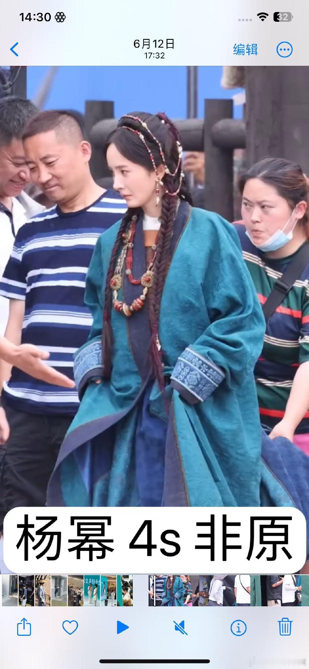 #收or出图包fo[超话]# 🥬➗ 张翅 卢昱晓 云旗 郝熠然 杨幂 孟子义 虞书欣 陈哲远 白鹿 ​