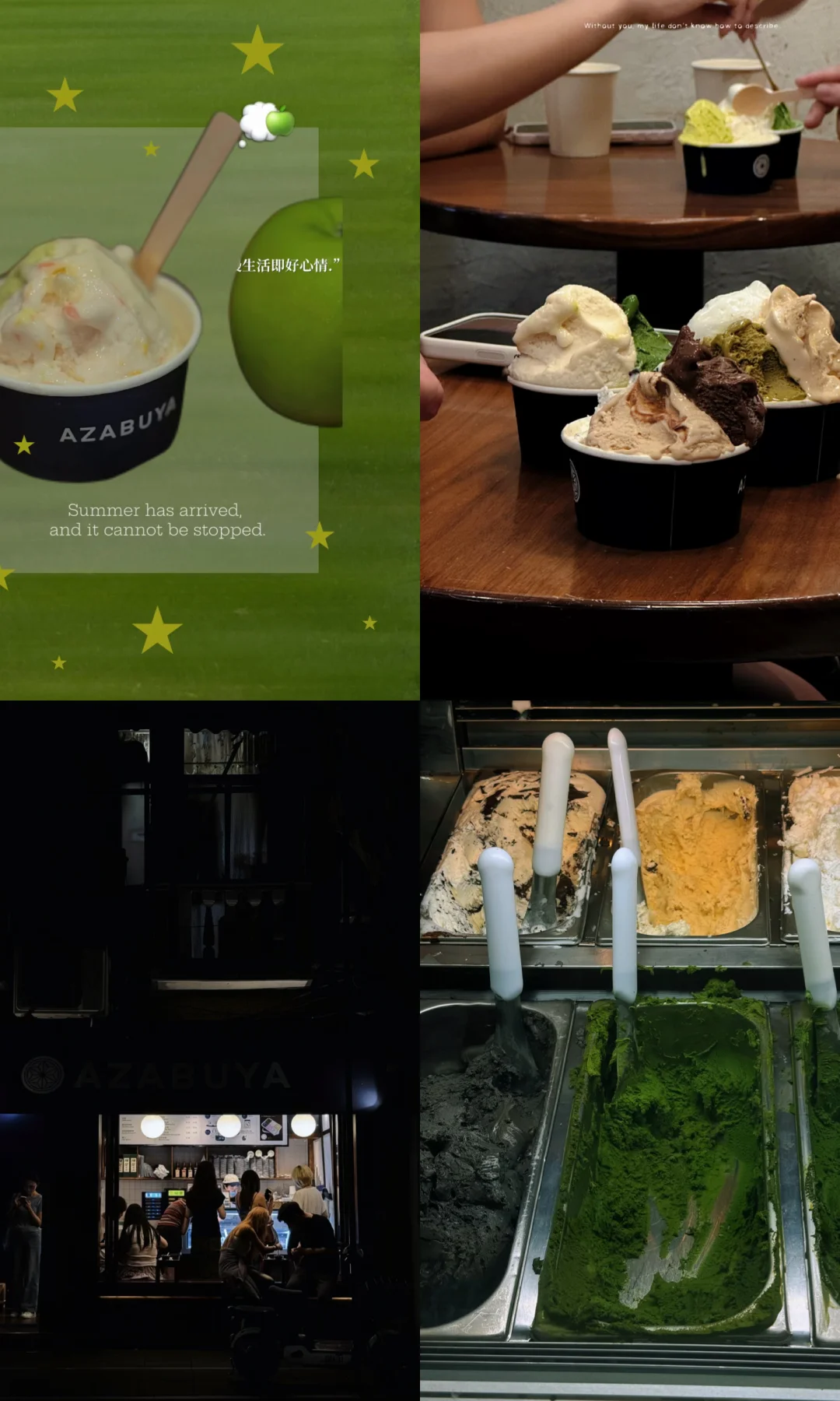 夜游citywalk 🍏偶遇麻布屋新口味gelato