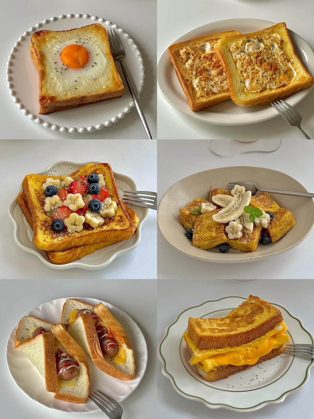 ☀️一周不重样吐司做法合集｜简单易做巨美味