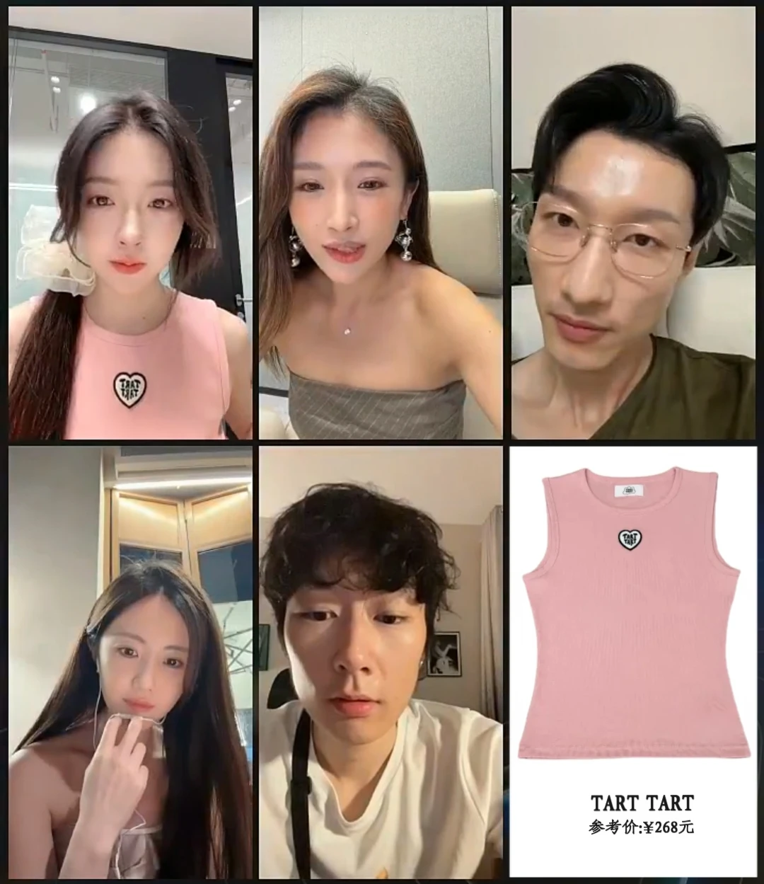 徐绿杨今日陪看背心塔塔的品牌～美好的女孩