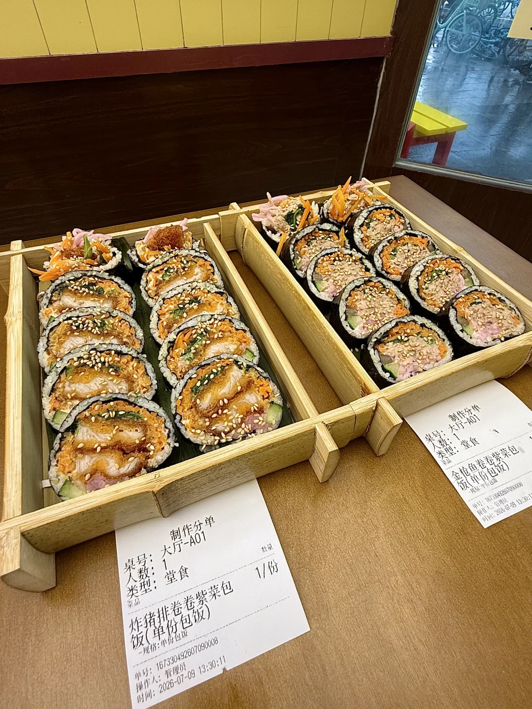体育西无敌好吃的紫菜包饭！！！！