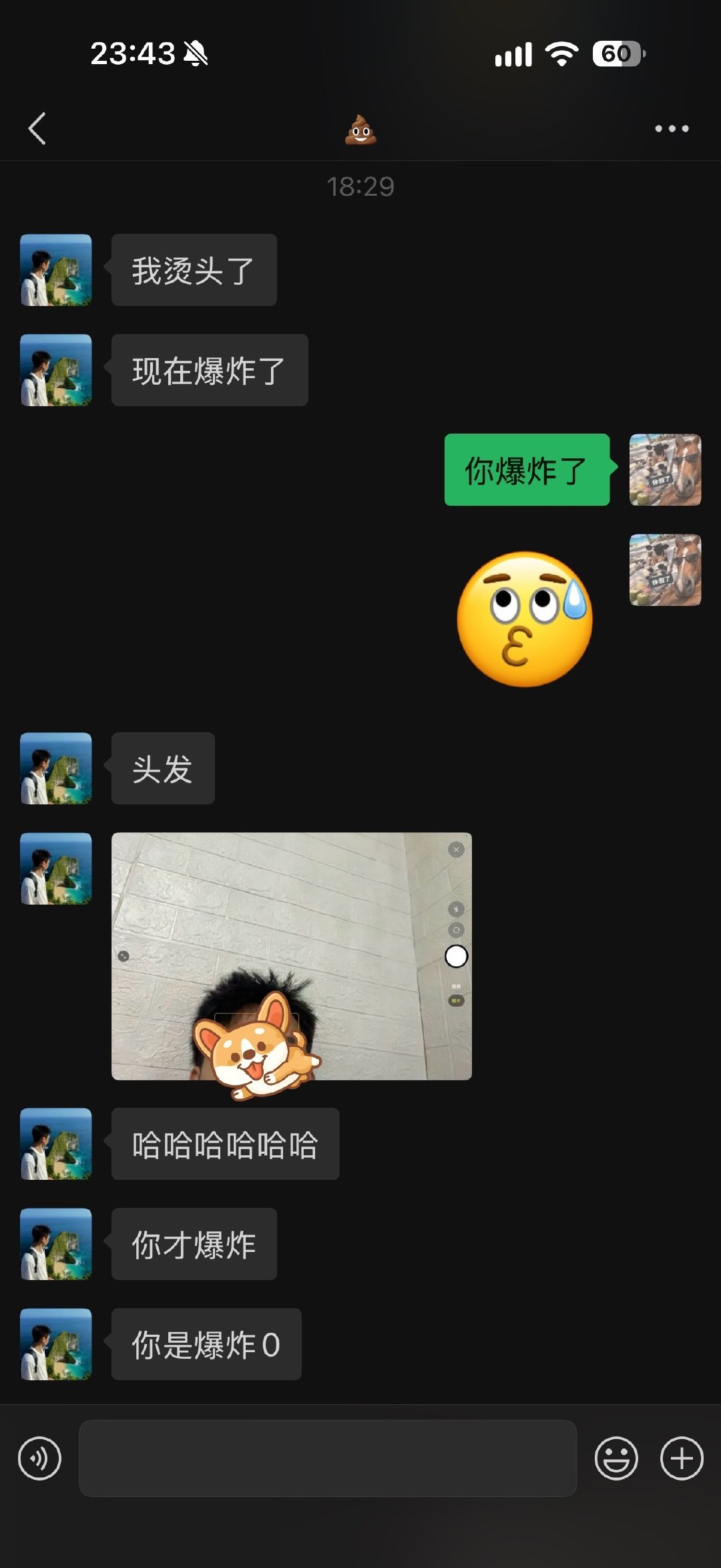 真服了 我真的爆炸了 ​