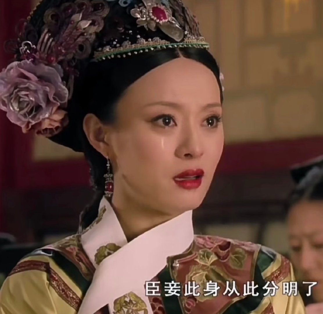 王亚飞：家人们，终于不用再背黑锅了！ ​