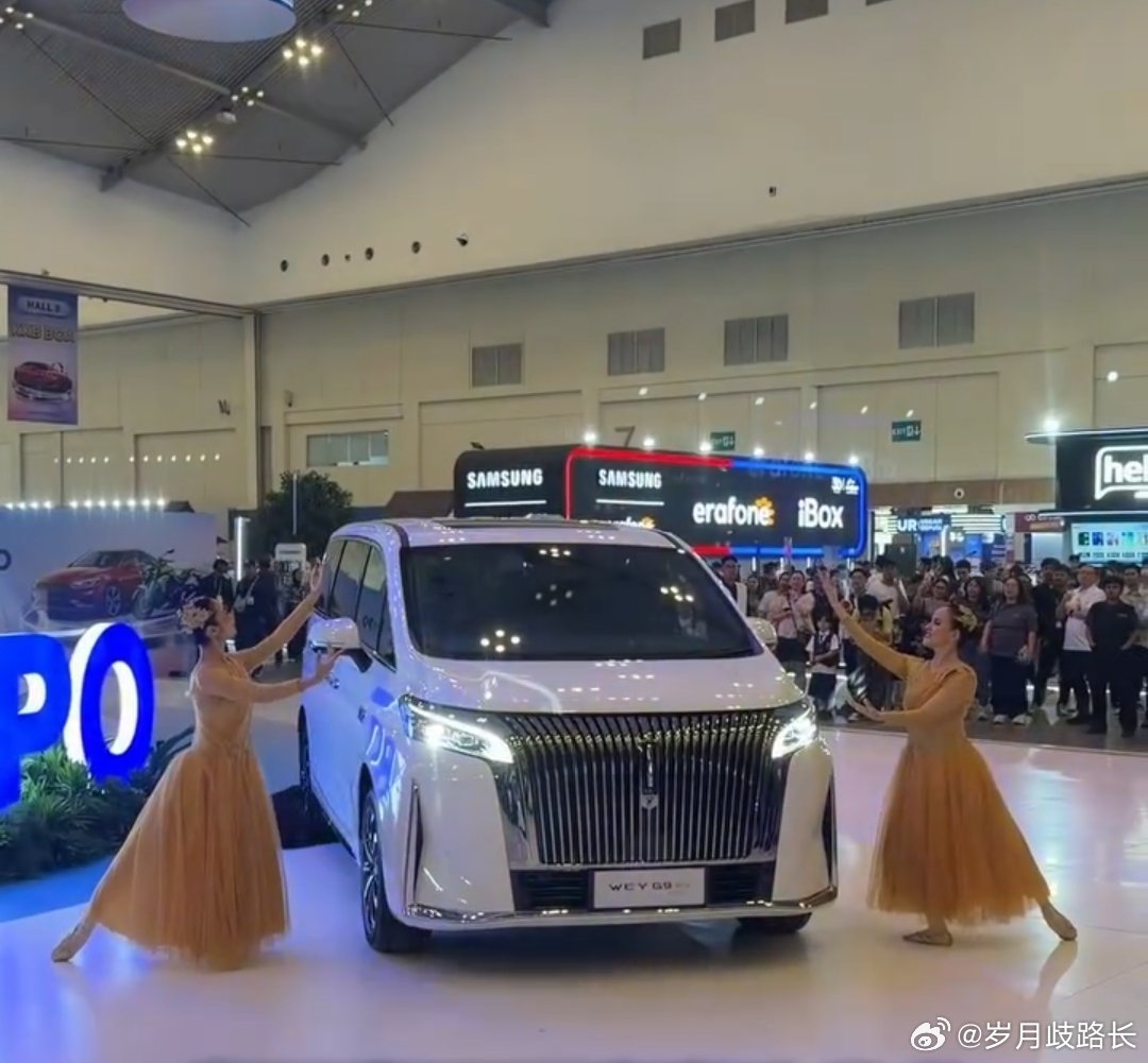 魏牌高山Hi4-HEV、Hi4-PHEV印度尼西亚上市，均采用电四驱配置，HEV于当地为小电池版本#我与汽车的日常##中国车在海外##新车情报局# ​