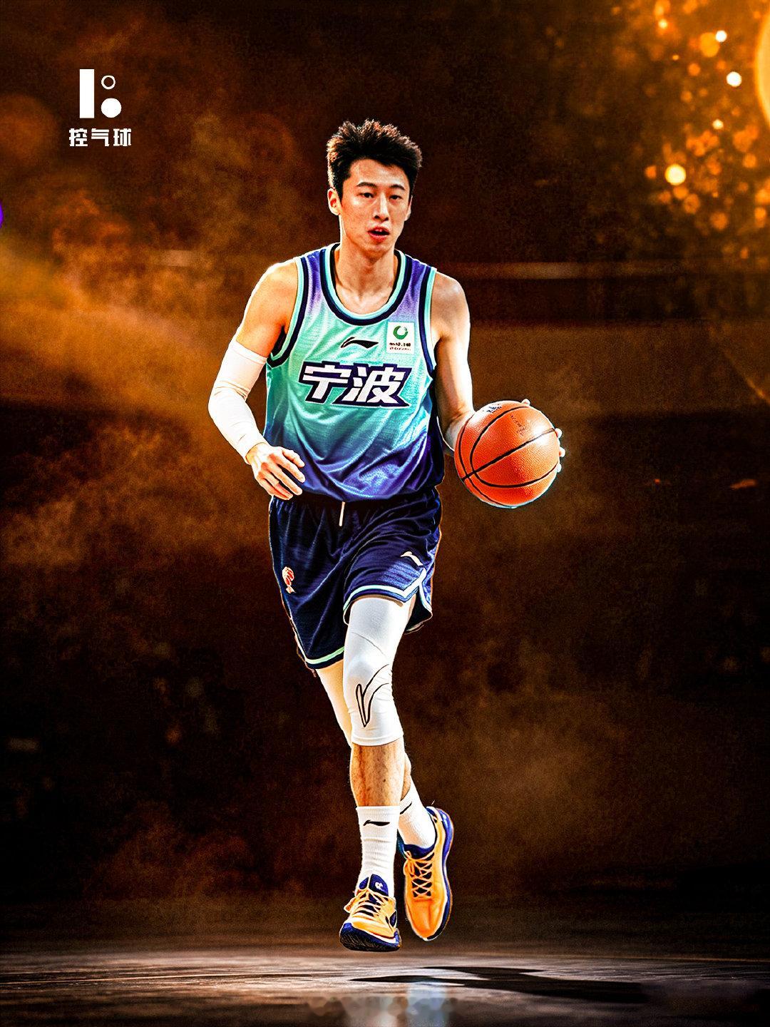 浙江广厦不予续约，赵岩昊以自由身加盟宁波富邦。 2014 年 U17 ...