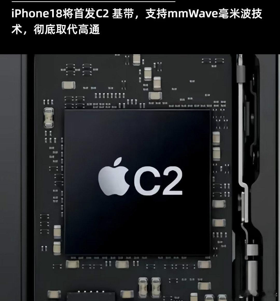 国行iPhone18 Pro是自研C2基带，一个SIM卡槽和eSIM功能。
其他地区的iPhone18 Pro是高通基带，没有SIM卡槽，全部是eSIM功能。
有了这样的区别，你还会买美版或韩版iPhone18 Pro吗？ ​