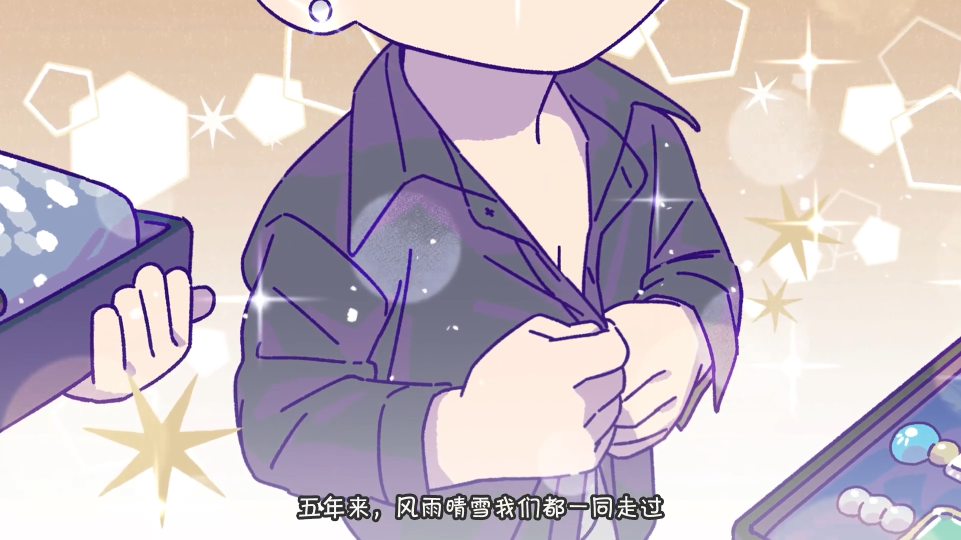 [超话]  荒岛历险记 是正经QQ人吗，这么性感🥺  💙🩵​​​
