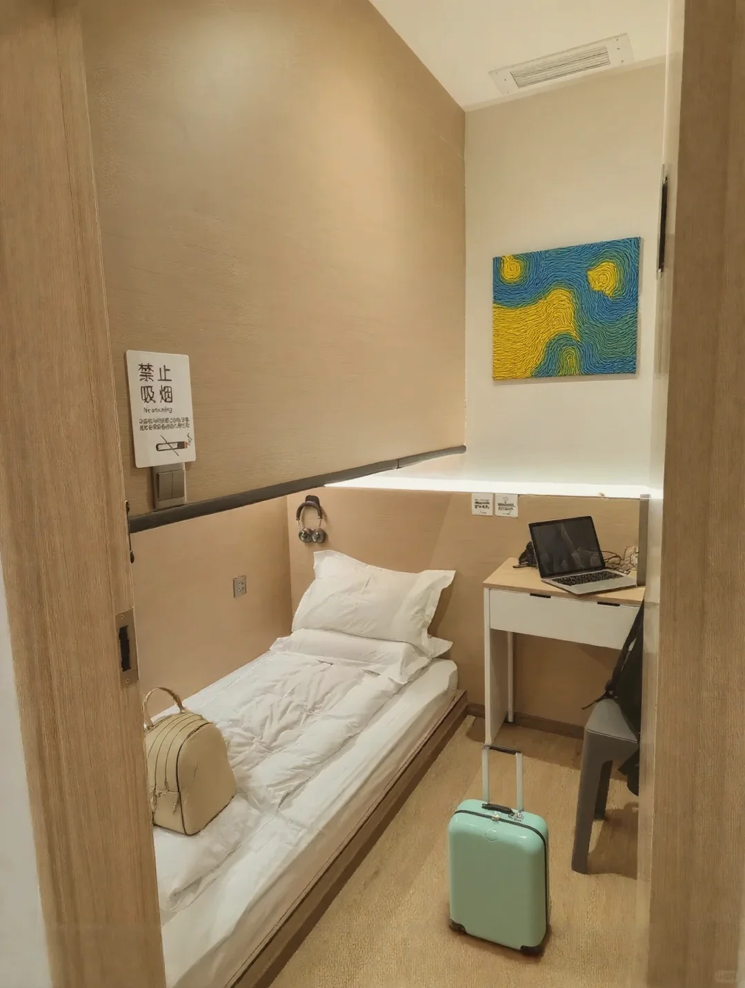 杭州西湖！79 💰连住3天！值哭啦