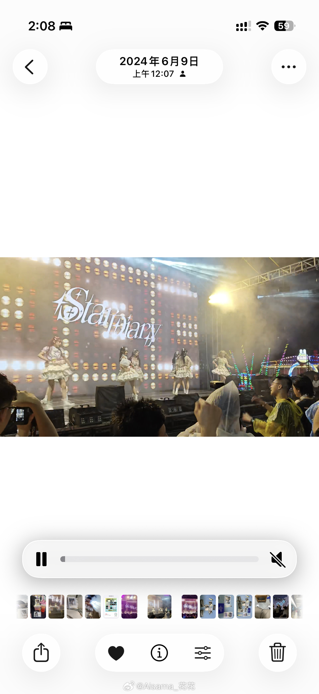 这次是真的结束了从初见到现在接近两年的时间 715天 现在回过头来看发...