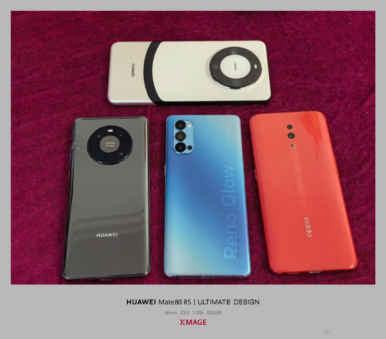 出点旧款机子

华为mate60pro＋白色16+512单机95新，电池94%，特价2499

华为mate40e黑色8+128g，屏幕划痕多，背板碎裂，电池77%，特价499

OPPO reno4pro 8+128g大花，199
oppo reno橙色6+256g大花，199 ​