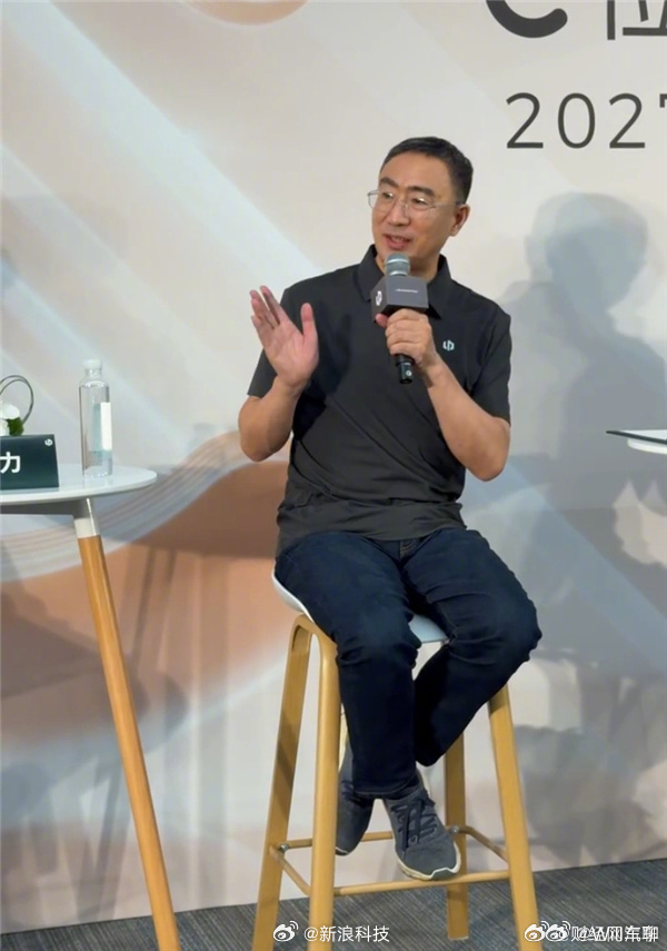 零跑创始人朱江明在D99上市发布会上透露，公司通过供应商协同与内部节支...