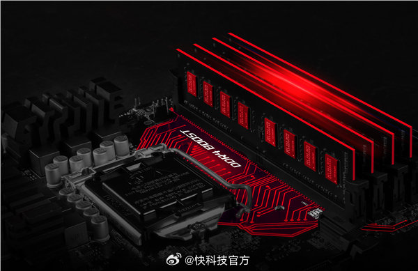 【内存厂忙着造HBM DDR4没人管了！三季度还要再涨50%】摩根士丹利最新报告指出，受HBM产能挤占成熟存储产能影响，2026年三季度DDR4内存预计暴涨50%、四季度续涨10%，SLC NAND闪存后续两季每季度涨幅超50%，当前DDR5现货同比涨幅已经高达483%。 ​