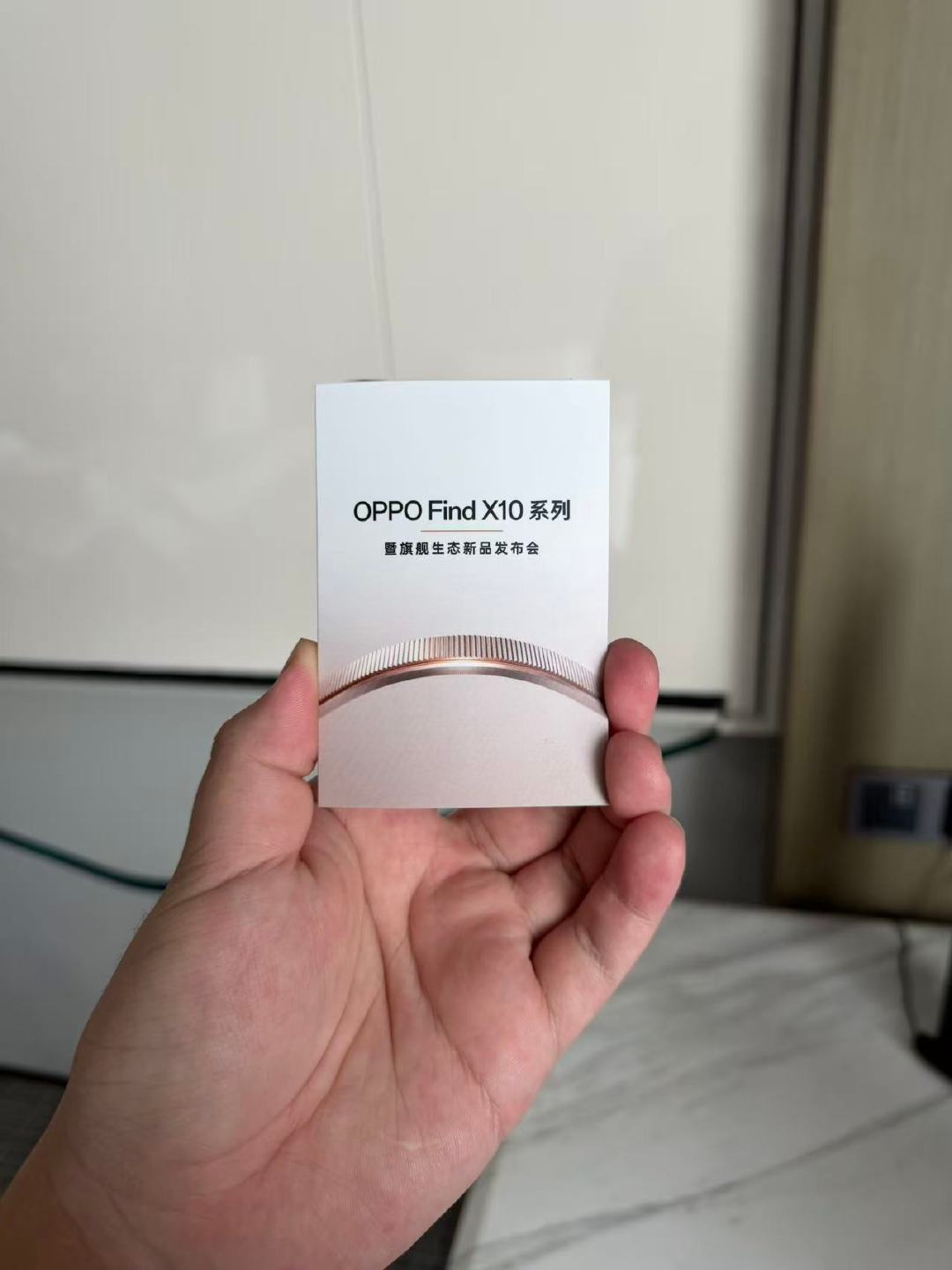 晚上还有OPPO Find X10系列发布会 ​