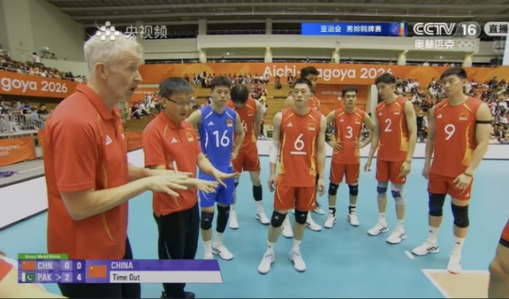 亚运会中国男排队0-3(18:25、 16:25、18:25)不敌巴基斯坦，获得第四名
今年从世联赛到亚锦赛再到亚运会男排成绩一步步在下滑，根本止不住，好在今年的赛事也结束了
好在王滨 俞元泰可以好好休息好好恢复了，别的位置有人换就他们两个不得不硬撑到结束
回去肯定还是会好好总结的，每年如此