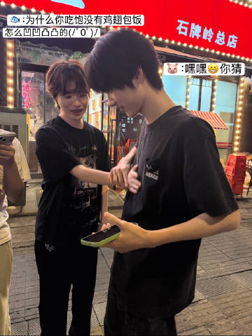 这是你俩能有的尺度吗，我不敢相信