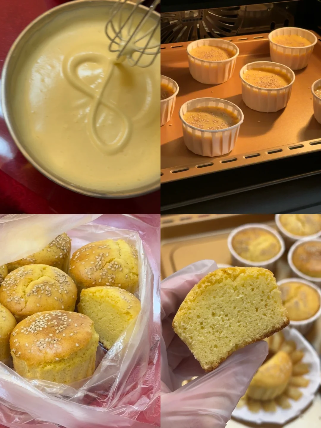 老式蜂蜜脆皮蛋糕/做法简单又好吃🌷