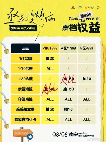 这样才对吧