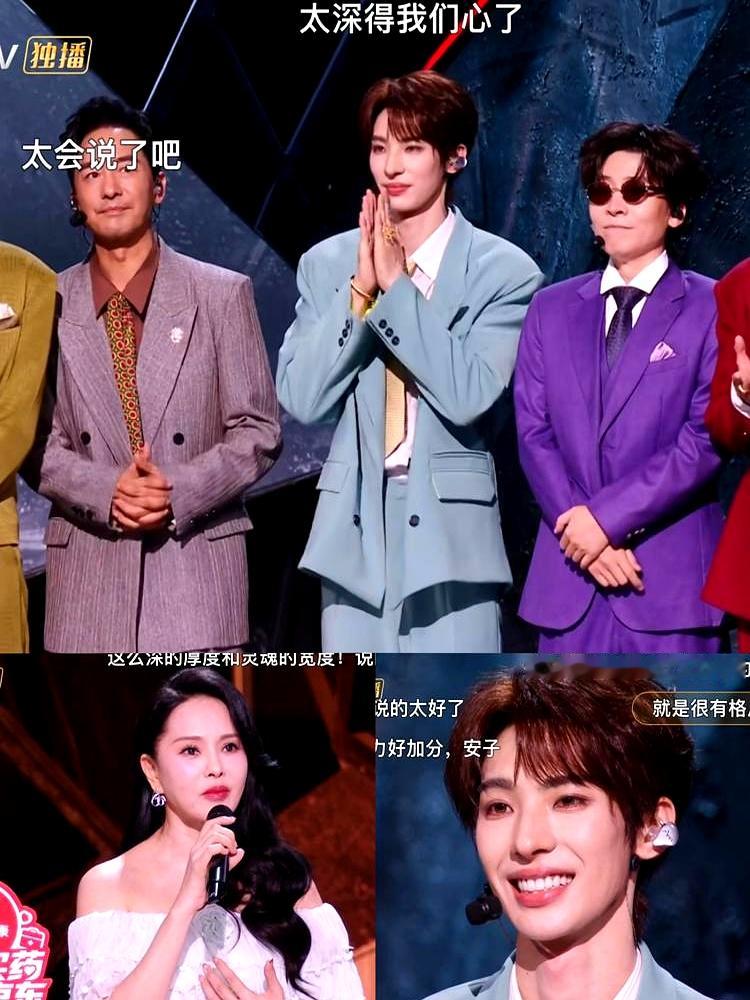 郭晓东的社交账号突然断更了，五十多岁的老戏骨，就因为四公舞台被拆了组，整个人像被抽了魂
 

之前录节目，天天背着长焦单反追着颜安拍，抓拍照片甚至冲上热搜，硬是把自己活成了站姐。二公颜安第一个站出来选他，说懂他的不安和压力，郭晓东当场就红了眼眶，三公好不容易险胜抱头痛哭，结果转头赛制一换，直接拆伙，