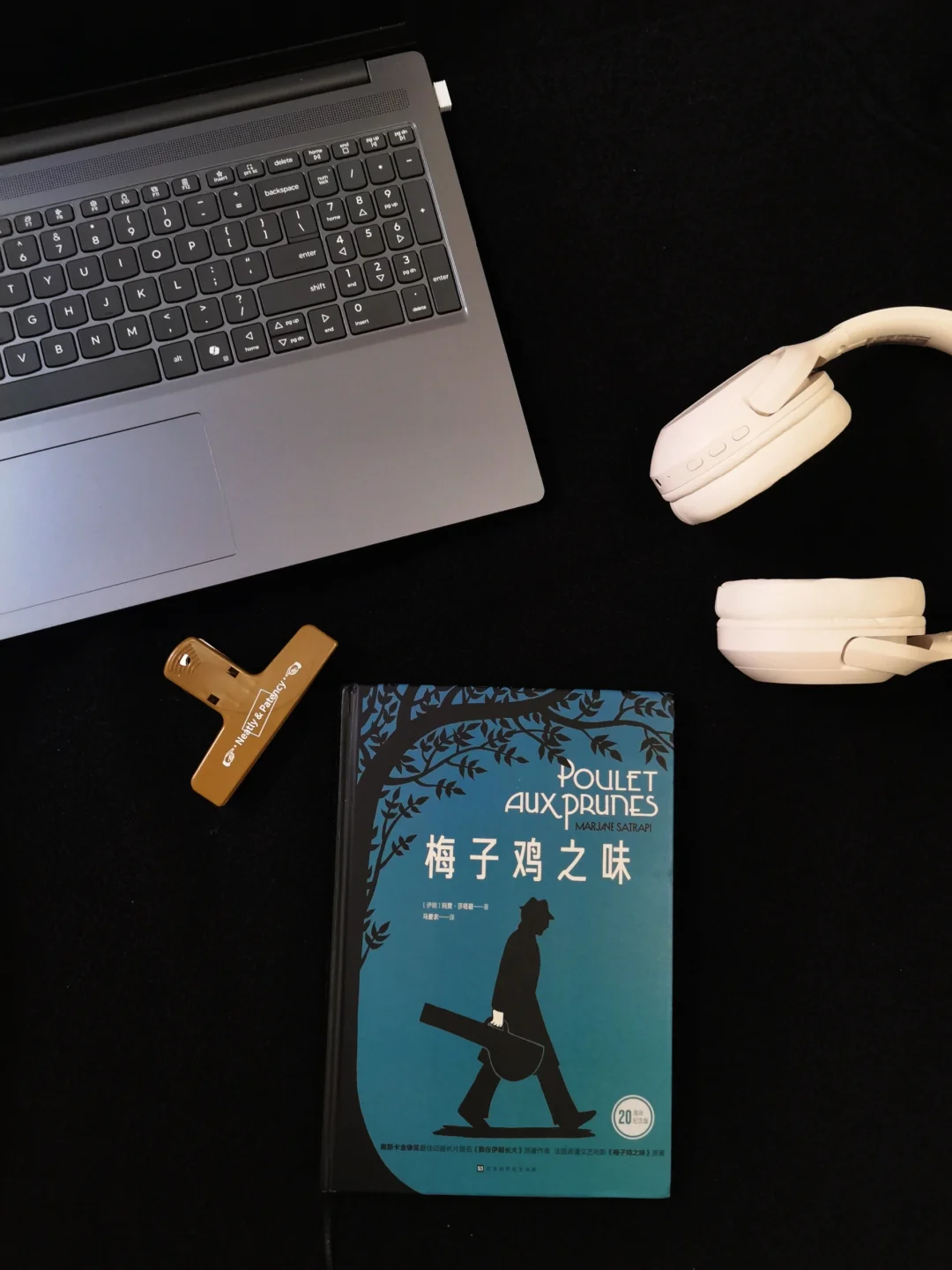 建议所有夫妻都去看！