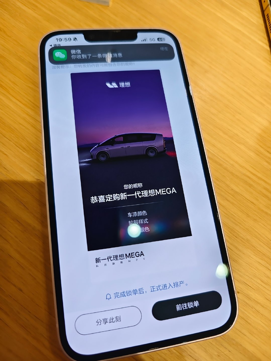 真是抠厂

连个冰可乐都没有 ​