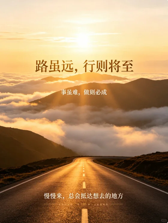 太可惜了，昨晚的观赛预测就差最后临门一脚，差点达成连对成就！真是让人扼腕叹息。前两场的局势走向被咱们轻松拿捏，偏偏在收官之战出了意外，今天必须好好复盘一下。

这场只能说是“非战之罪”，但也正因如此，足球才充满魅力。半场时曼城主场 0-3 陷入崩盘绝境，我当时不可置信地看着屏幕，大巴黎 ​