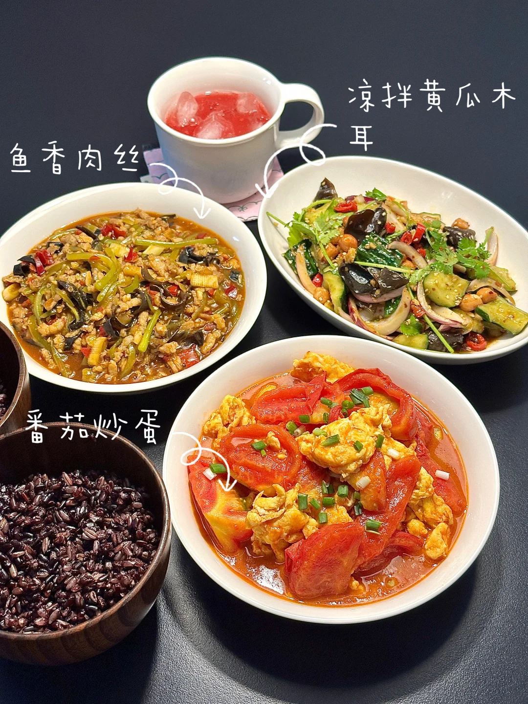 今日份家常菜｜干净又好吃