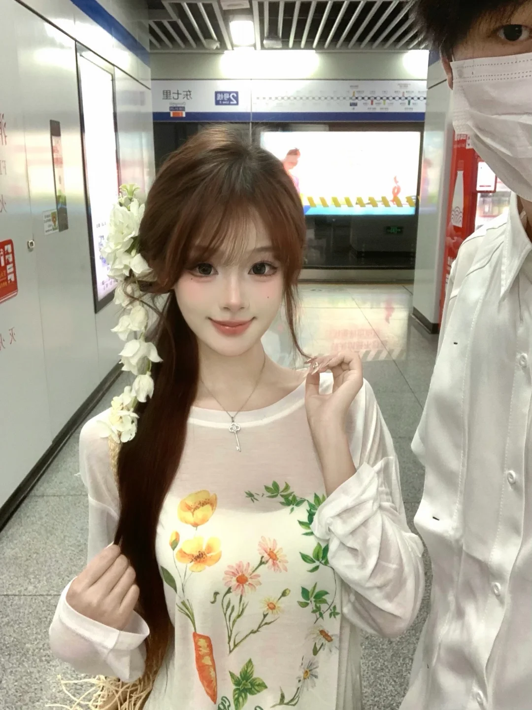 找女朋友千万不要找太漂亮的啊！！！