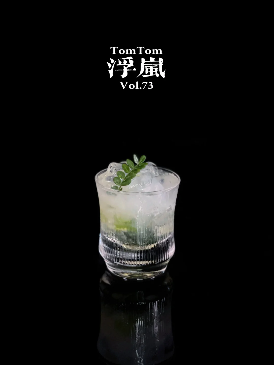 特调｜欲令浮岚暖翠千万状 坐卧常对乎轩窗