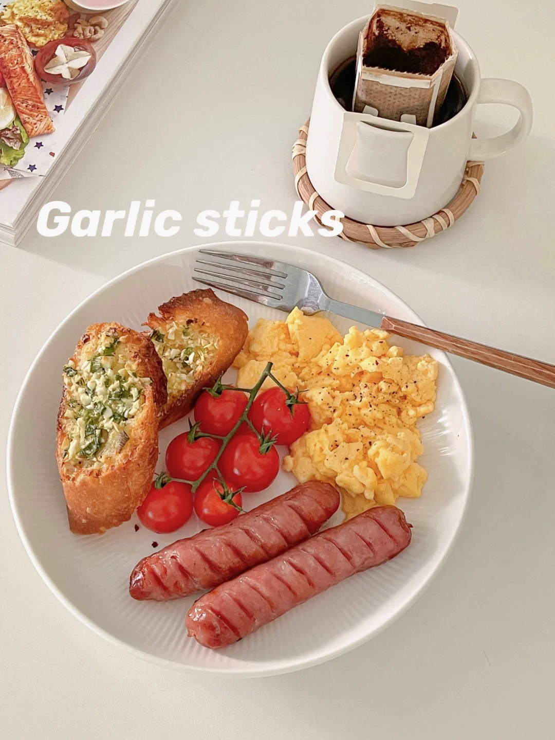 一人食早餐盘🥣｜蒜香法棍🥖面包