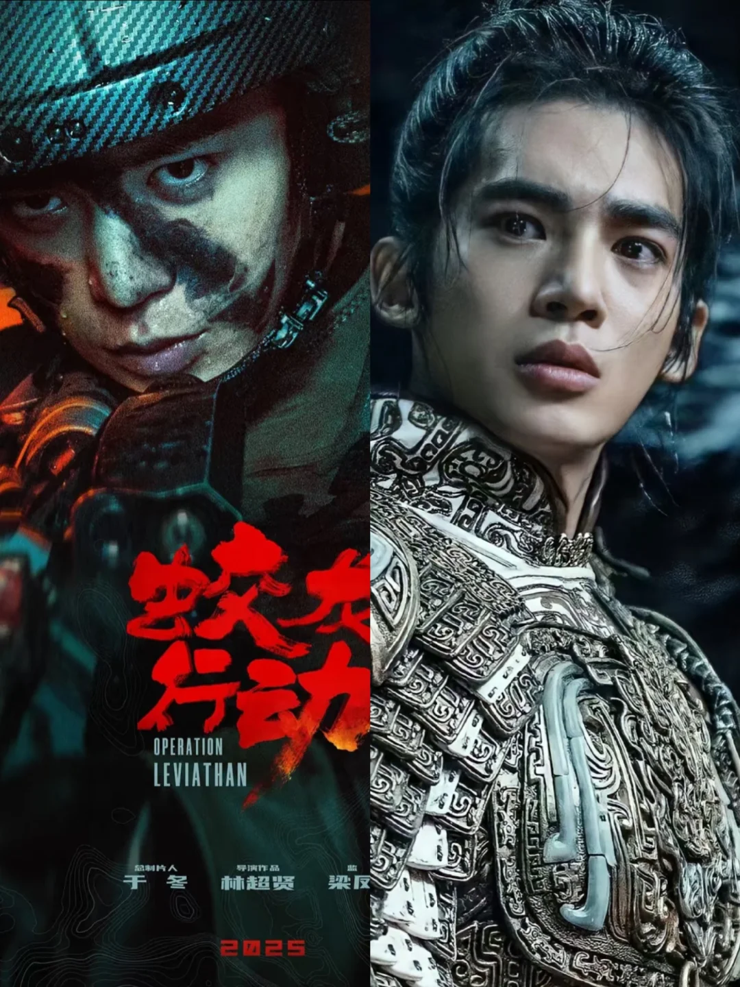 🎬被硬控了一年❗️突然发现于适好可怕……