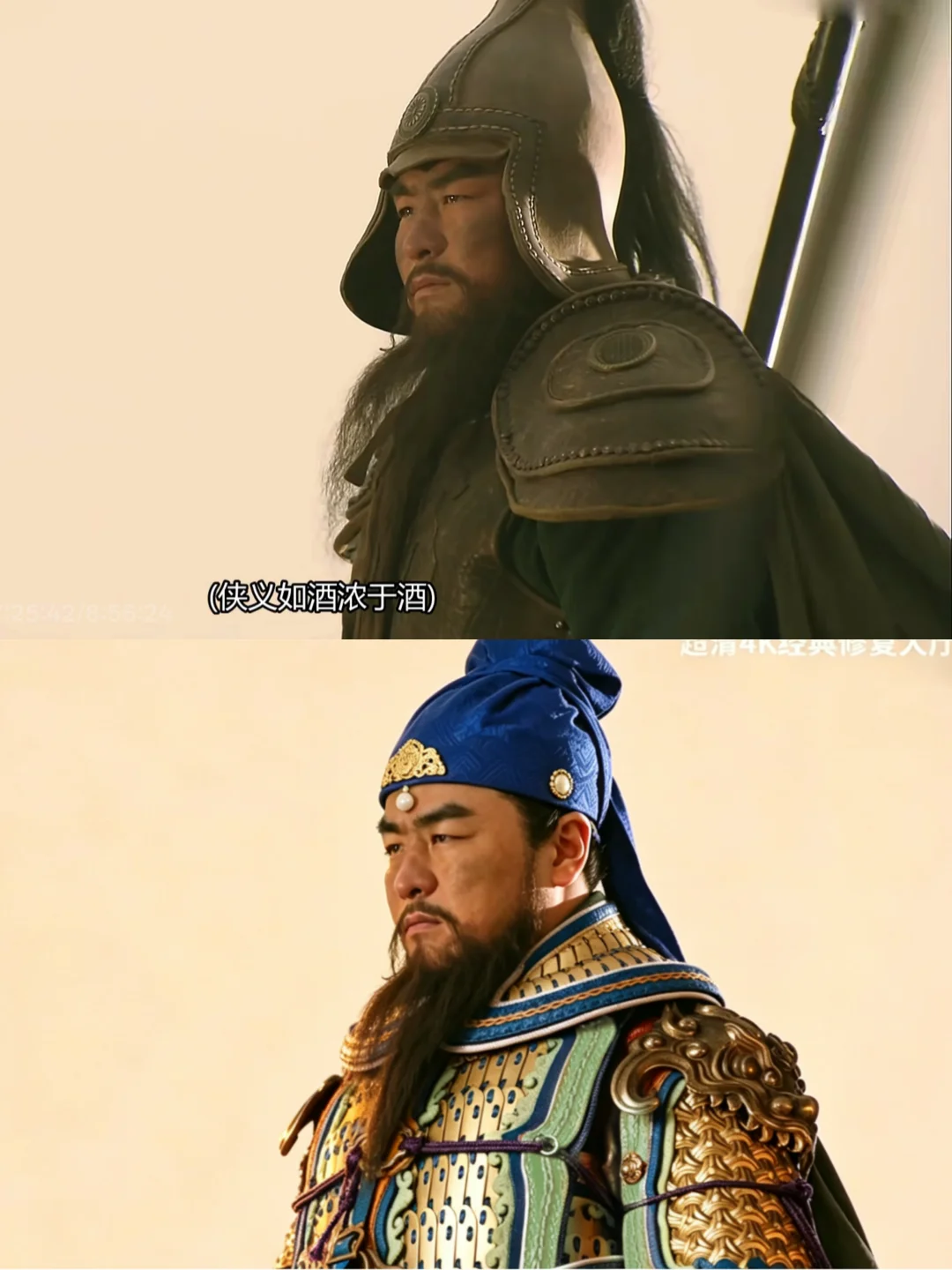 假如影视剧服装符合原著描写（2）