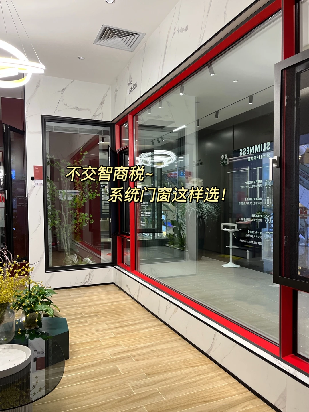 广州探店|请大数据把我推给正在装修的朋友