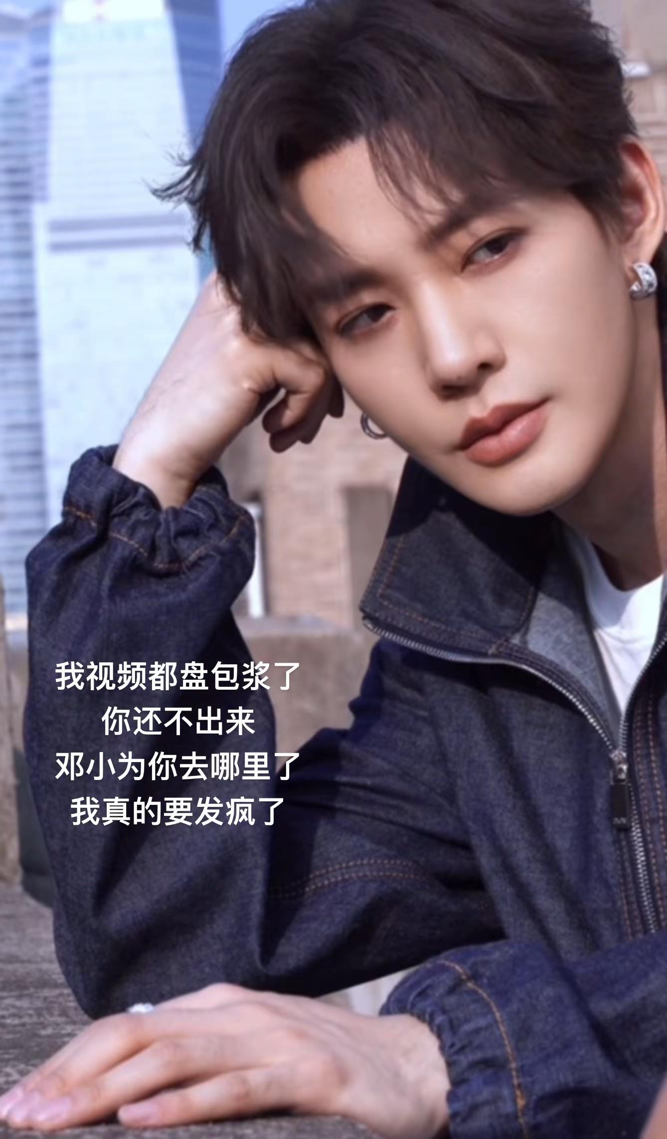 到底是谁说的人的新鲜感就3个月的，我都2年多了！这是什么人间蛊王