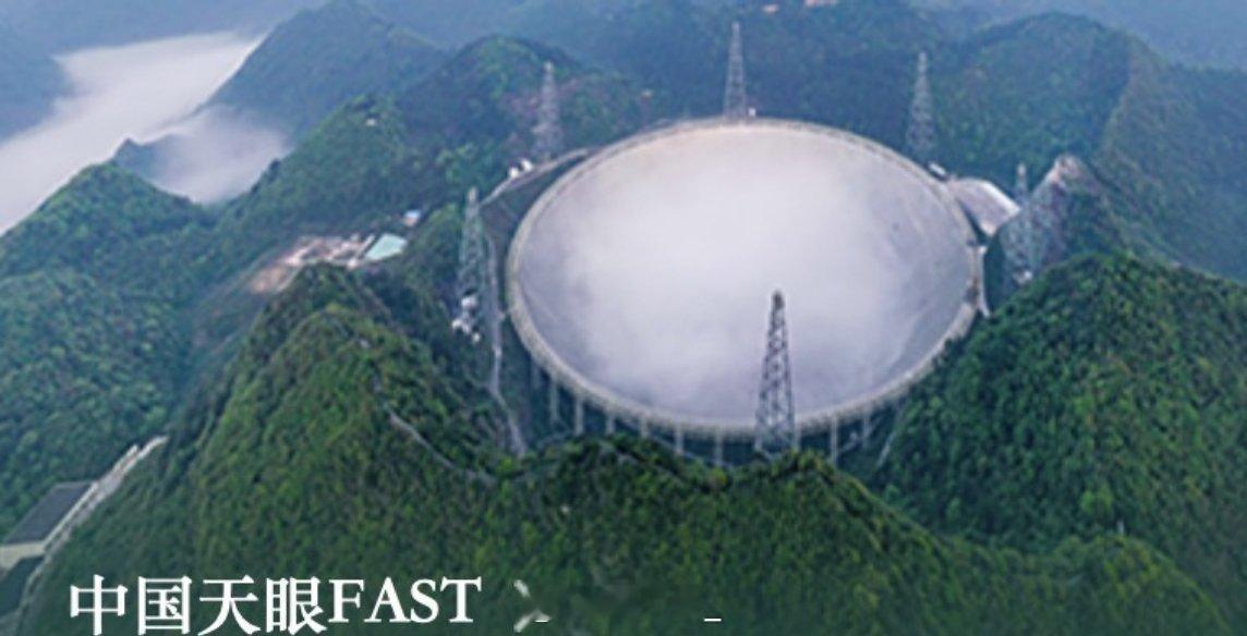 #中国天眼被曝可开车进核心区#
[笑cry]很典型的本土特色旅游项目，这回连天眼都没放过，所以问题到底出在哪呢？🤔 ​
