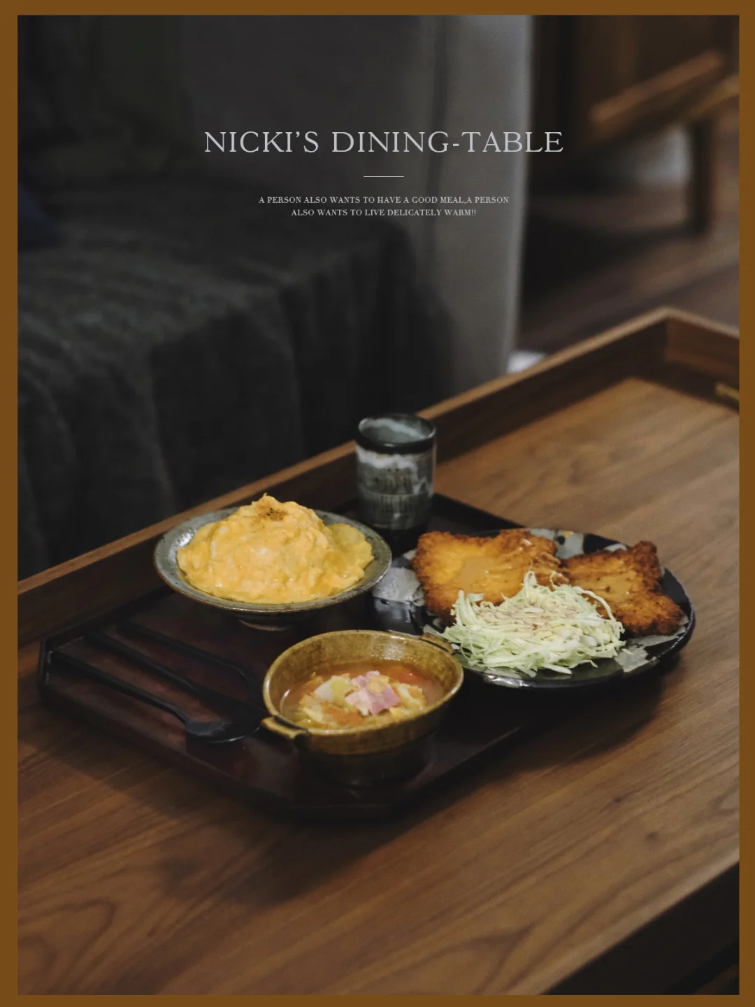 重温《姜食堂》让人嘴馋了一晚|日式餐桌DAY43