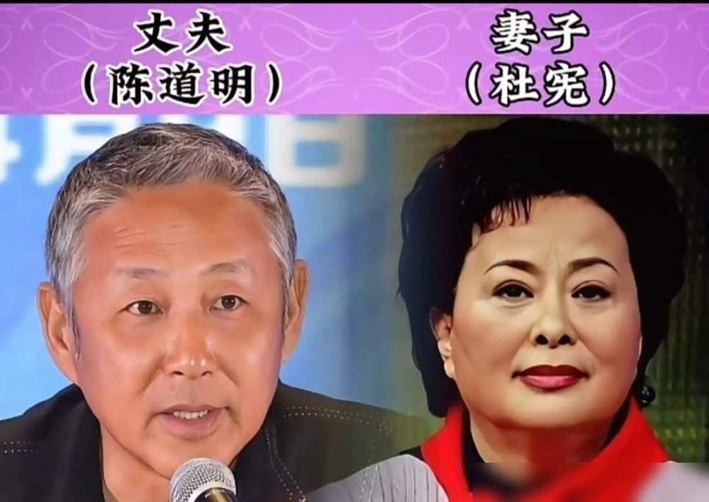 杜江看霍思燕那眼神，全网都截屏了。46岁生日，没搞排场，他就那么站着，眼睛没离开过老婆。结婚这么多年，嗯哼都大了，这俩人愣是没让狗仔拍到过一回黑脸。
再看金宇彬和申敏儿，更狠。男方得癌停工那几年，她陪着跑了35次放射治疗。现在上综艺，金宇彬还天天夸她“好漂亮”，哪怕她自己觉得胖了、状态差了。
一