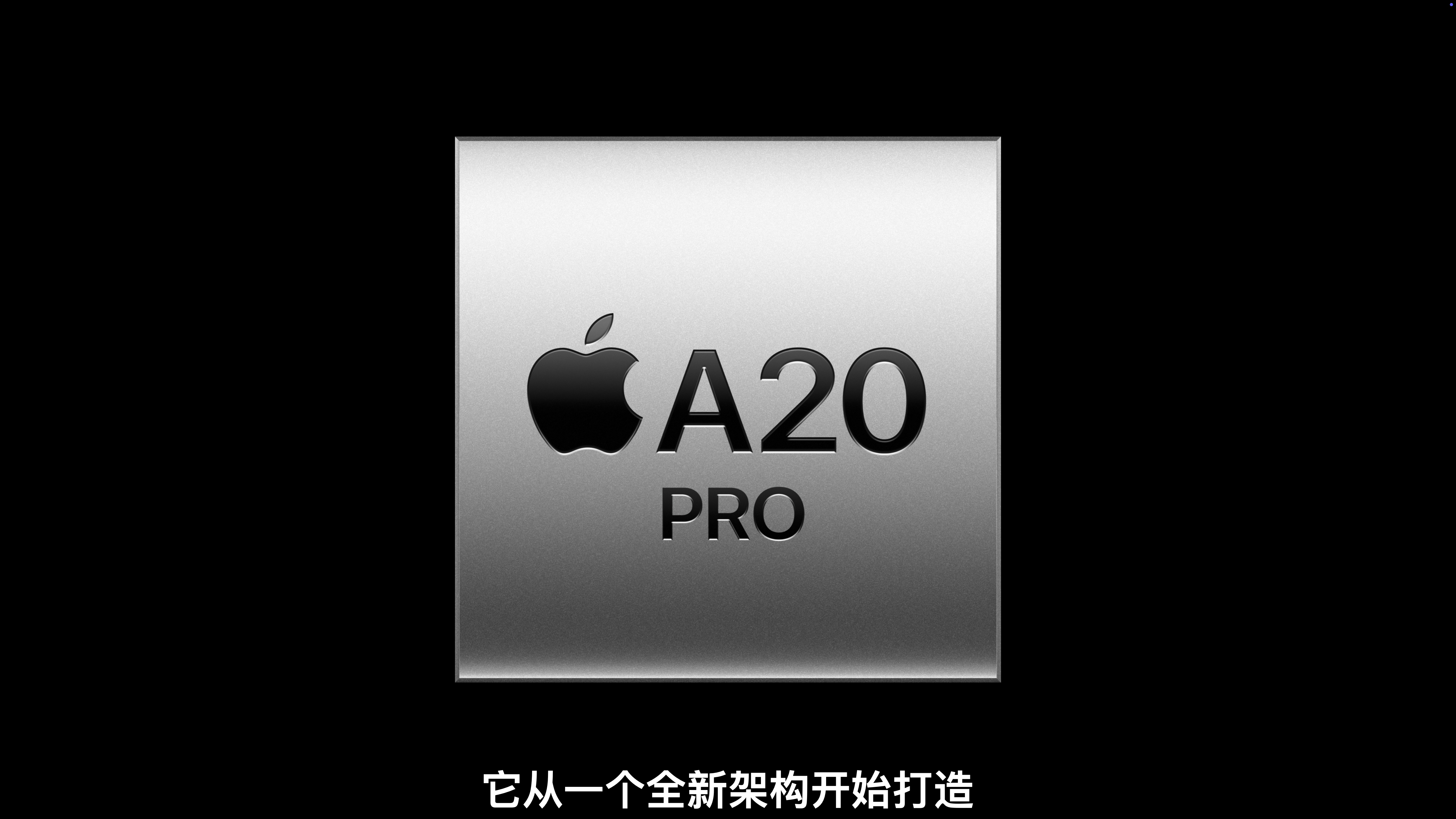 #苹果发布会# iPhone 18 Pro 性能部分

·6核CPU设计，2超级核心+4性能核心
·7核GPU设计，相比上代提升40%，配备全新神经网络加速器，8bit浮点运算提升至2倍
·双16核神经网络引擎，算力提升至2倍
·内存带宽提升 50%
·全新内存封装方式，提升散热表现
·全新VC均热板，散热面积高达iPhone 17 Pro的3倍；
· ​
