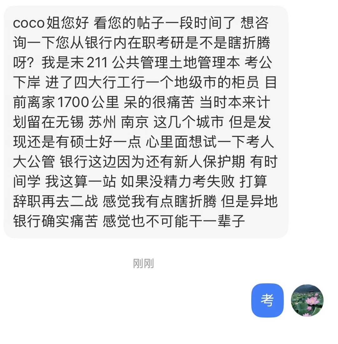 干就完了