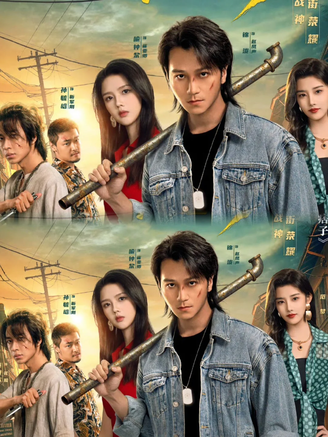 🆘播了播了❗笑不活啦❗