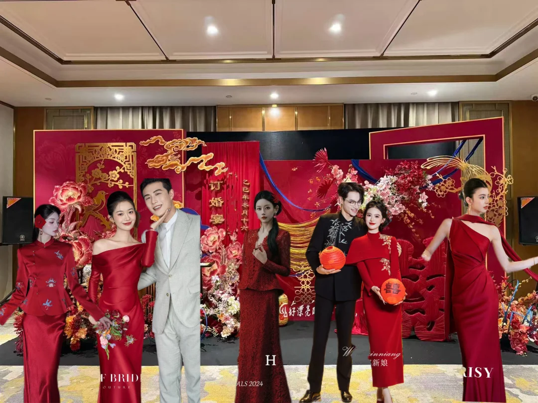 140斤微胖姐妹订婚礼服决赛圈帮忙选！急急急
