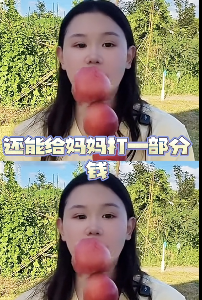 不要被《我家那闺女》骗了！张家齐根本不觉得自己惨，至今仍给母亲打钱！2026年9月，张家齐助农直播原话：“其实我能看到网上有很多评论觉得我有点可怜、有点惨，但是其实妹妹觉得自己没有那么惨。虽说是有点不尽如人意，确实有小遗憾。但是妹妹觉得自己不怎么惨，我觉得我已经比大多数的一些运动员过得要好多了，已经