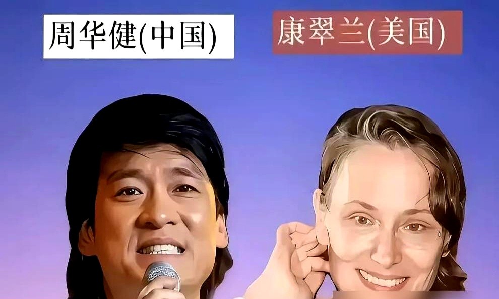 汤唯官宣二胎，一家四口叠手照，暖得人心都化了。

但更让人好奇的是，她和韩国导演老公金泰勇结婚十年，居然从不学对方母语。

她跟女儿说中文，老公跟女儿说韩文，夫妻俩自己，只用英文交流。吵架都得先在脑子里过一遍翻译，火气早没了。

有人觉得这太别扭，但汤唯说，爱情又不是考英语四六级，听懂“我爱你”不就