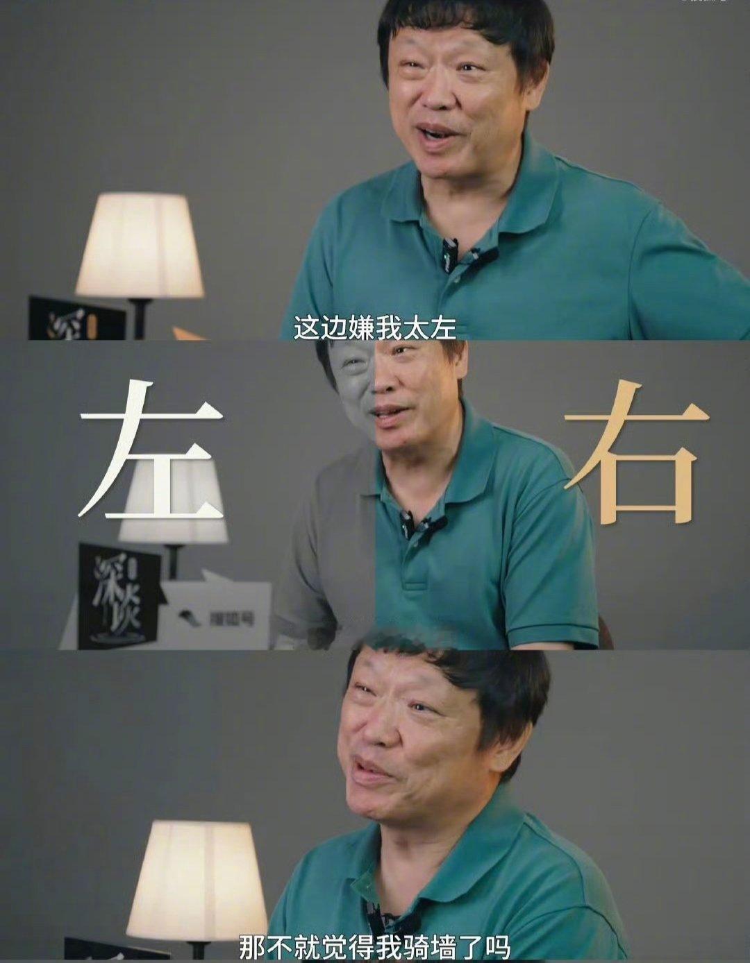 单纯论文字能力，孙宇晨的写作水平肯定是在老胡之上的，孙宇晨的小作文不仅获得新概念作文大赛一等奖，而且孙宇晨的小作文也经过了市场的考验，可以忽悠到很多人。

老胡的小作文，如果没有他的总编身份的话，有几个人会看他的小作文？？？ ​
