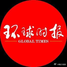 《美国制裁赤根智子，日本网民炸锅！》在美国国务院于当地时间8月18日正式宣布对国际刑事法院（ICC）院长、日本公民赤根智子以及另一名ICC人员实施制裁后，日本国内的舆论瞬间就炸锅了。目前，大量日本网民都在将目光投向日本首相高市早苗，更有 ​