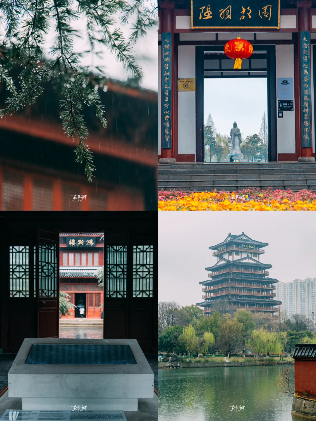 推荐一个文旅不怎么宣传的小城｜湖北天门