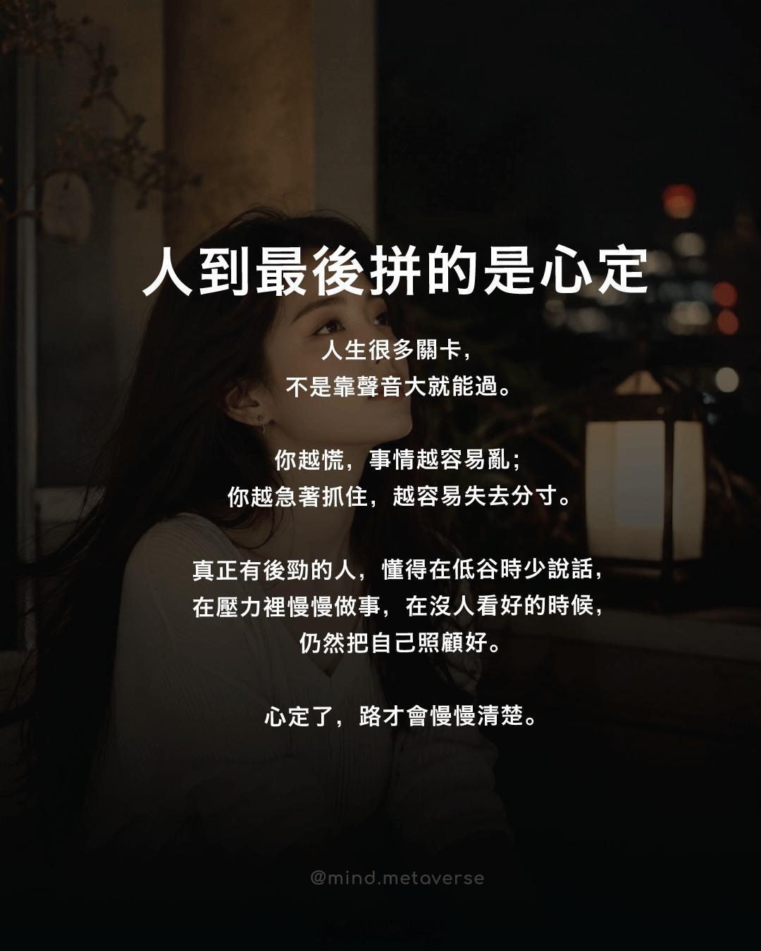早安，愿你的每一天都充满阳光，即使偶有阴霾，也能迅速找到属于自己的那一...