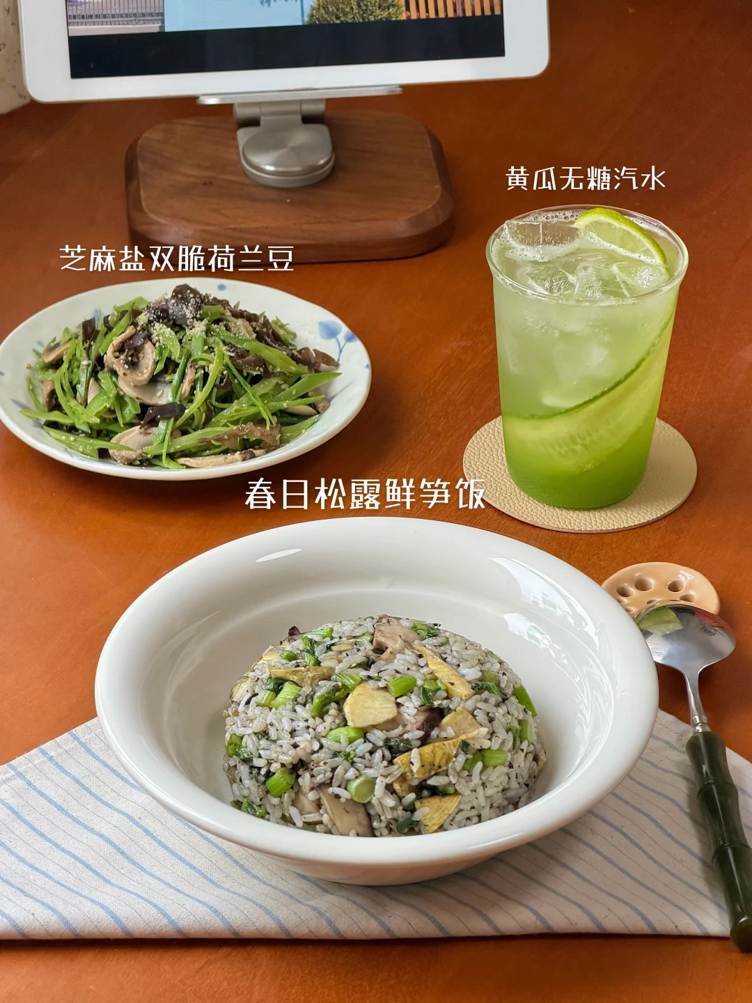 独居一人食👩🏻‍🍳提供一些做饭灵感