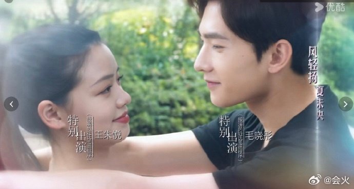 《一笑倾城》换脸后的女主王朱悦是真人不是ai😂演过一些短剧，现在已经转行做幕后了～

#一笑倾城女主王朱悦是真人演员##一笑倾城王朱悦简介# ​